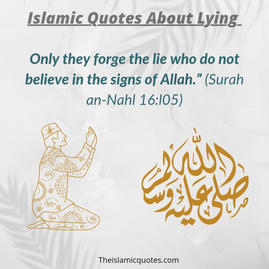Islamic quotes about lying