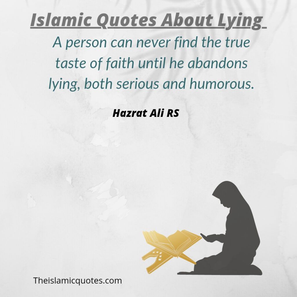 Islamic quotes about lying