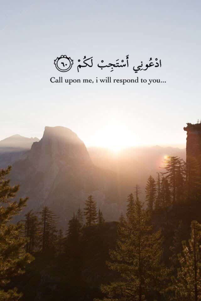 Allah is With you