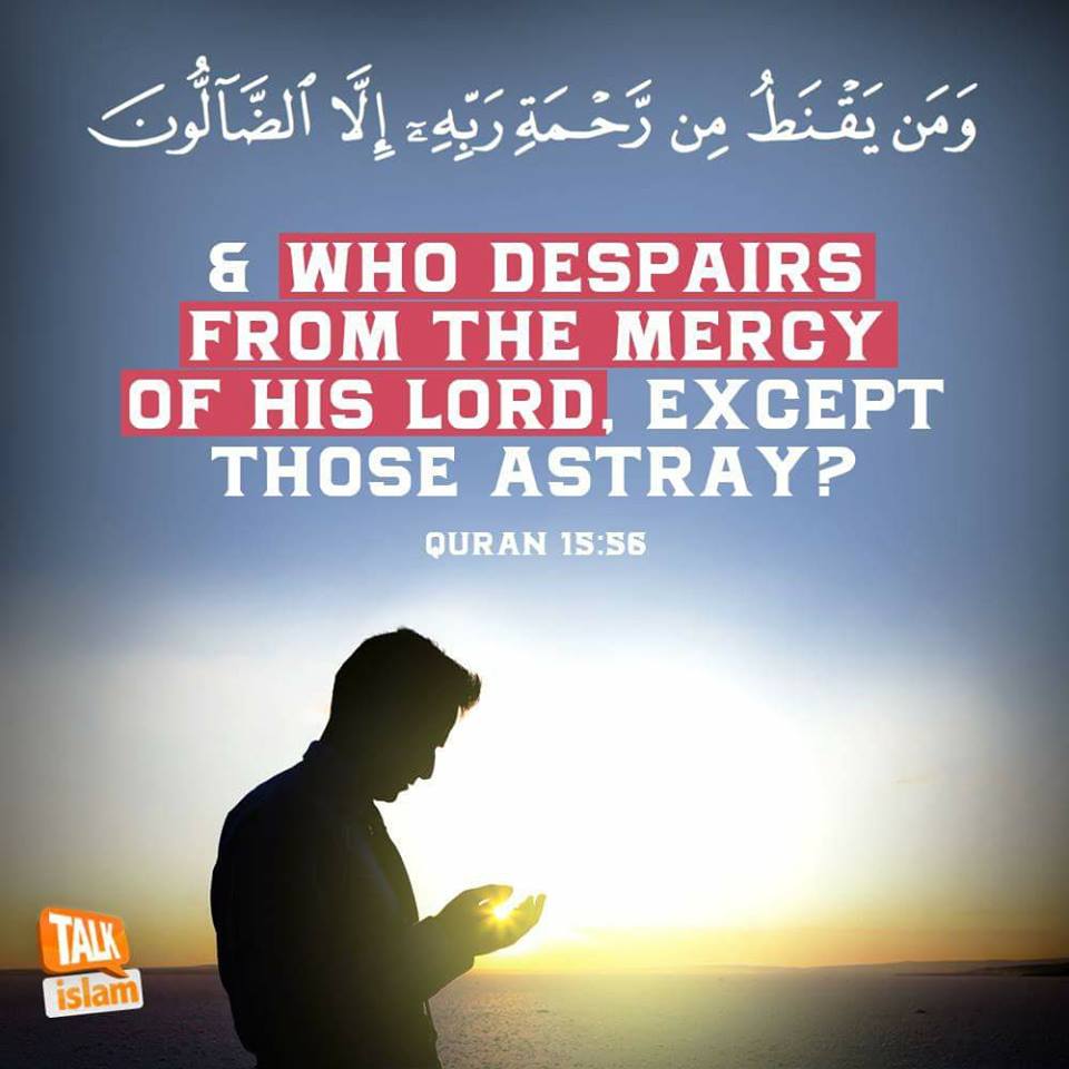 Allah is merciful