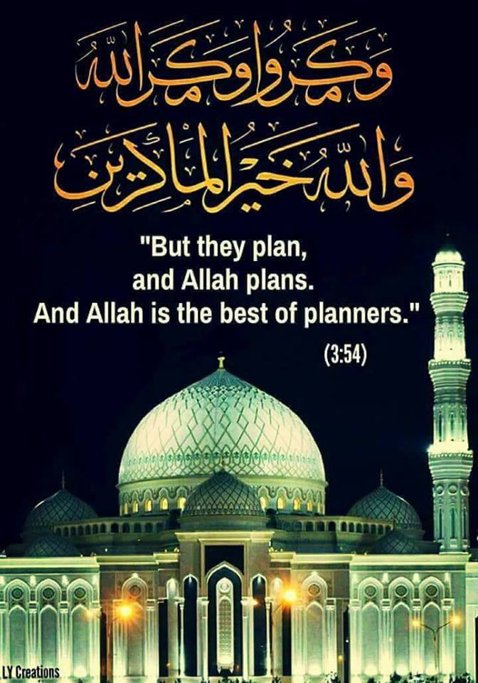 Allah is Best planner of your life