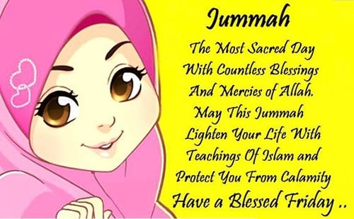 40+ Jumma Mubarak Quotes with Images and Wishes  