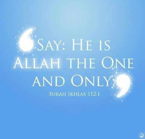 50 Best Allah Quotes and Sayings with Images  