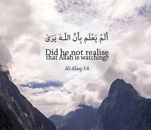 Allah is aware