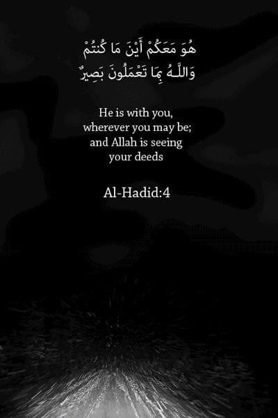Best Allah Quotes and Sayings (38)