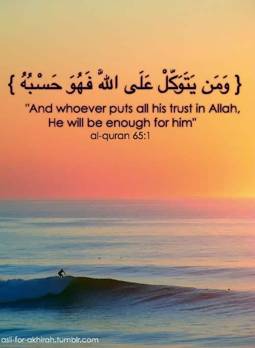 50 Best Islamic Quotes from Quran and Quran Sayings  
