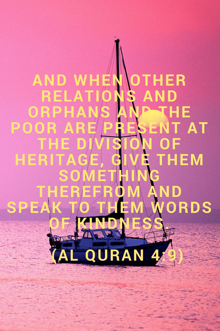 50 Best Humanity Quotes in Islam - Quran Quotes on Humanity  