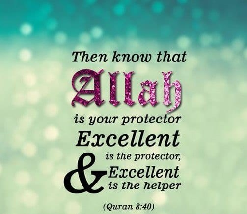 Best Allah Quotes and Sayings (31)