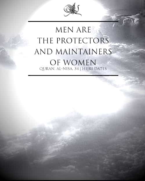 Islamic Quotes about Women (27)