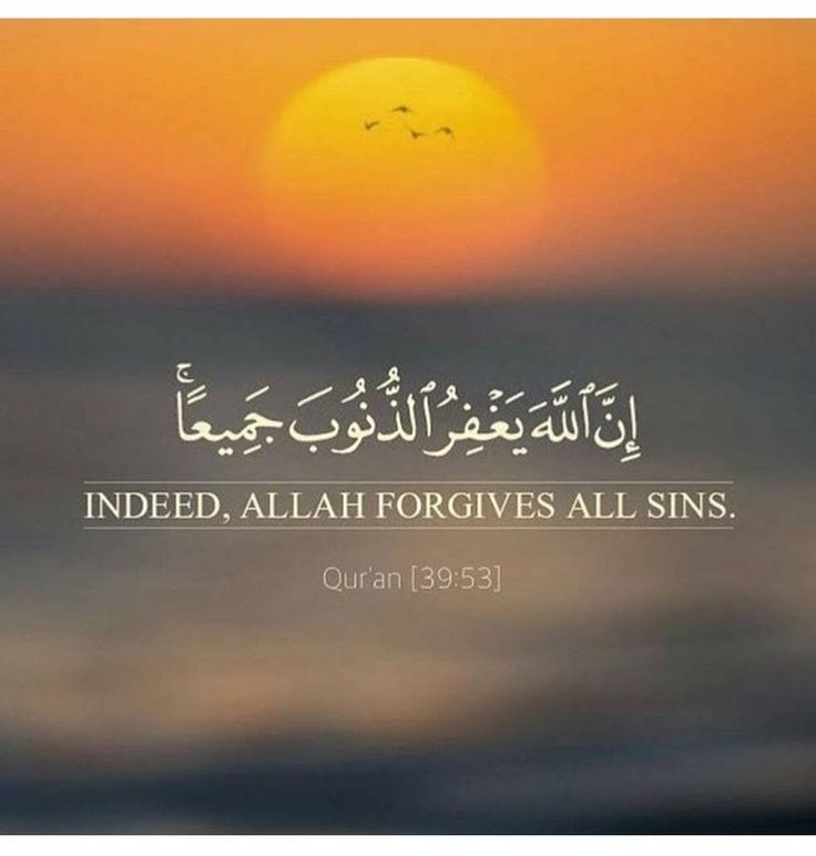 Best Allah Quotes and Sayings (17)