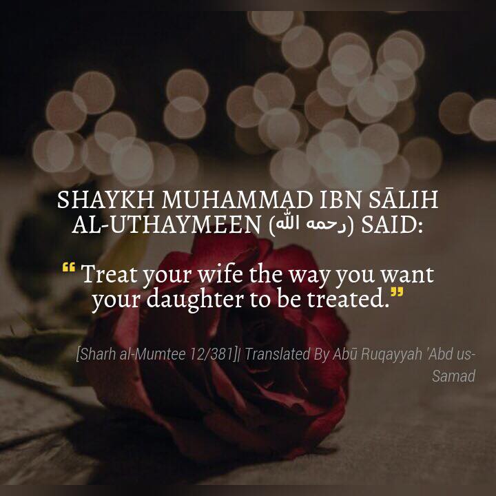 Islamic Quotes About Women (11)