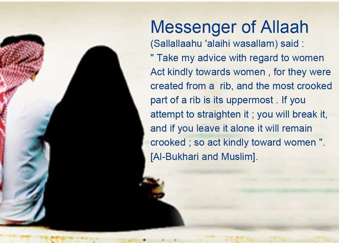 Islamic Quotes about Women (17)