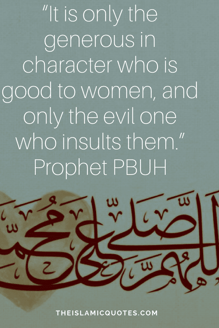 Islamic Quotes about Women (16)