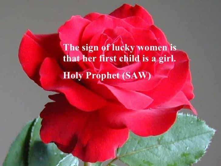 Islamic Quotes about Women (13)