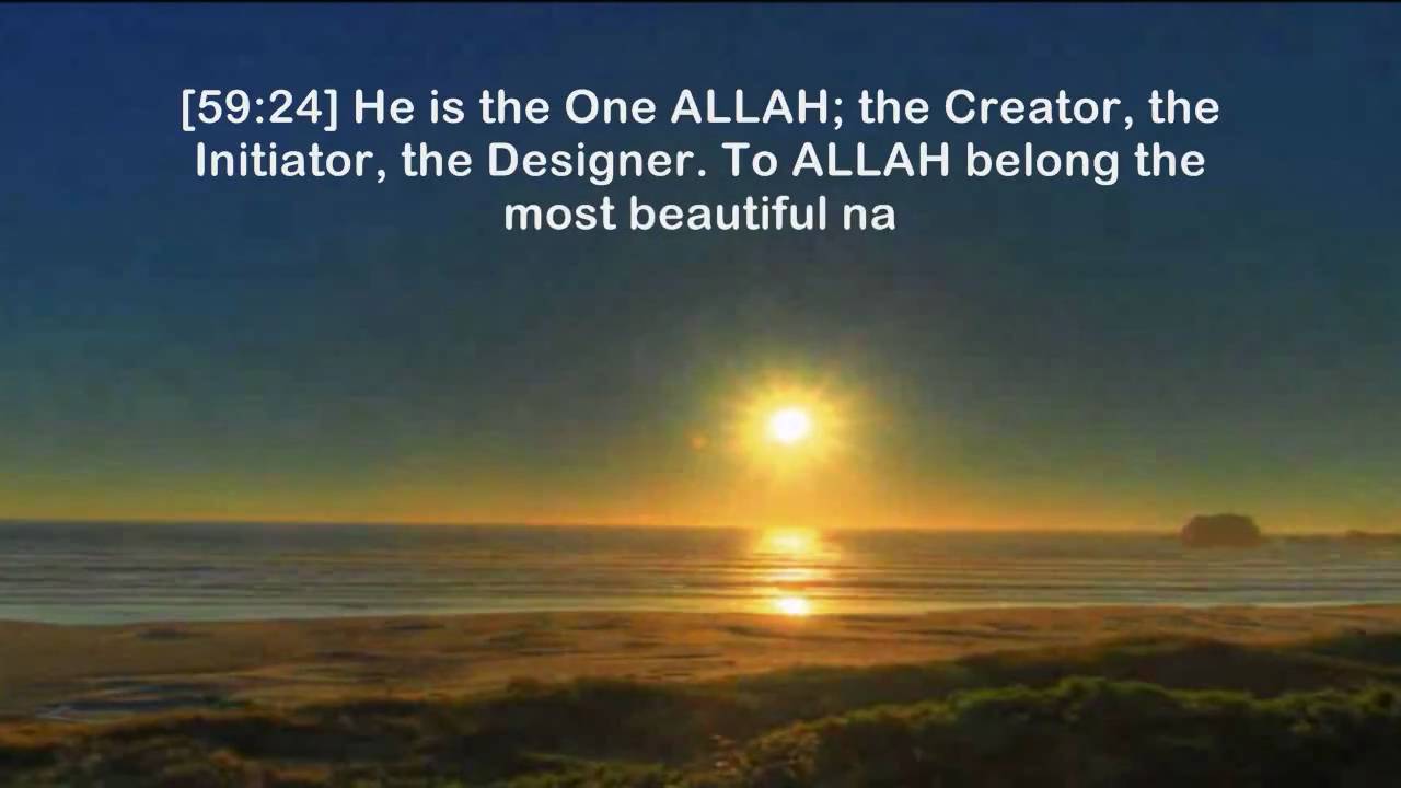 Best Allah Quotes and Sayings (4)