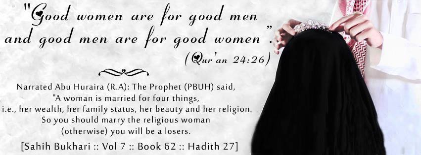 Islamic Quotes about Women (6)