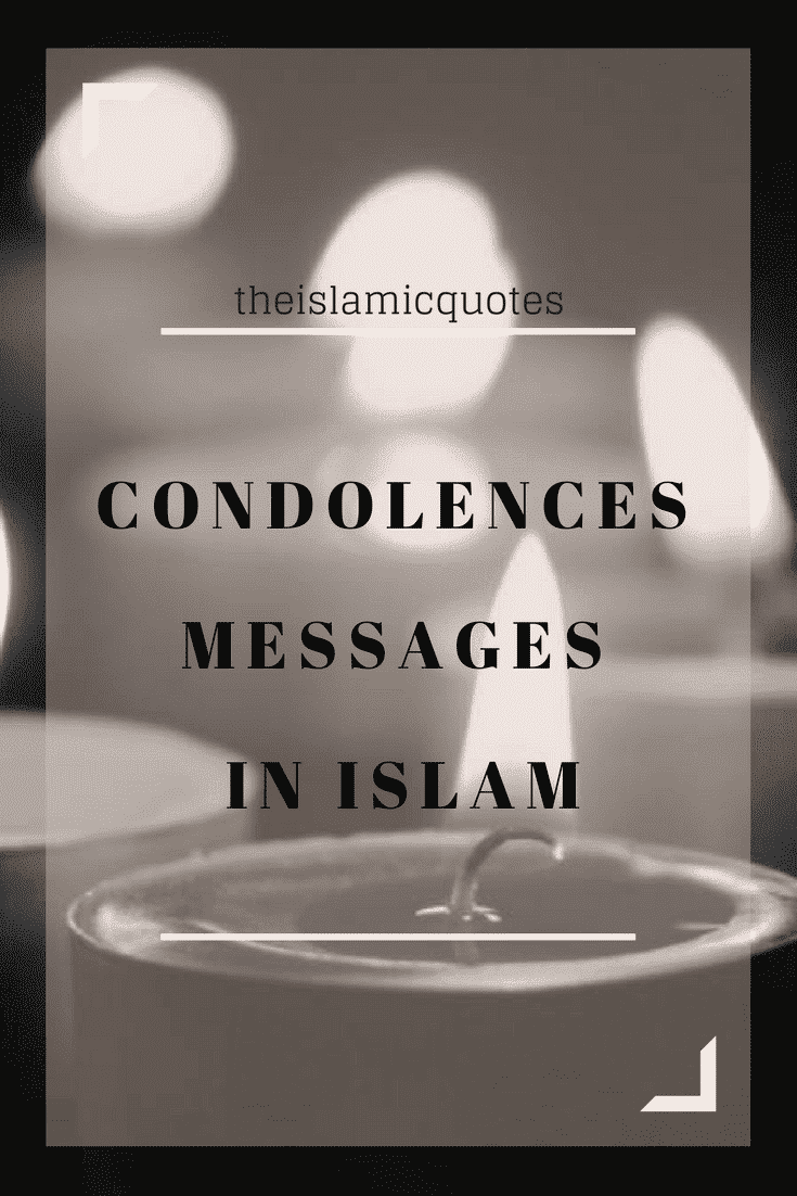 Condolences Messages in Islam (20)