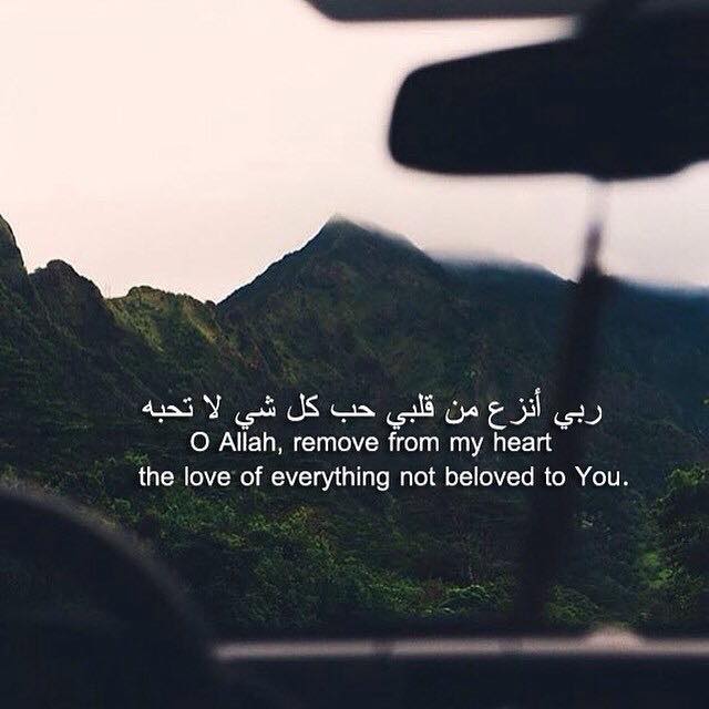 Beautiful Islamic Prayer Quotes