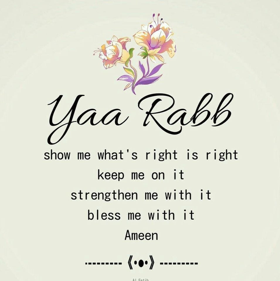 Beautiful Islamic Prayer Quotes