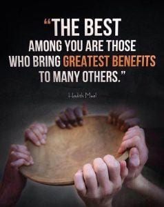 Inspirational Islamic Quotes About Charity (3)