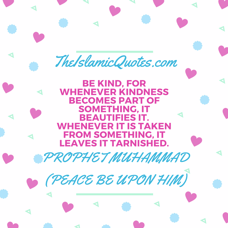 Inspirational Quotes of Prophet Muhammad (P.B.U.H) (54)