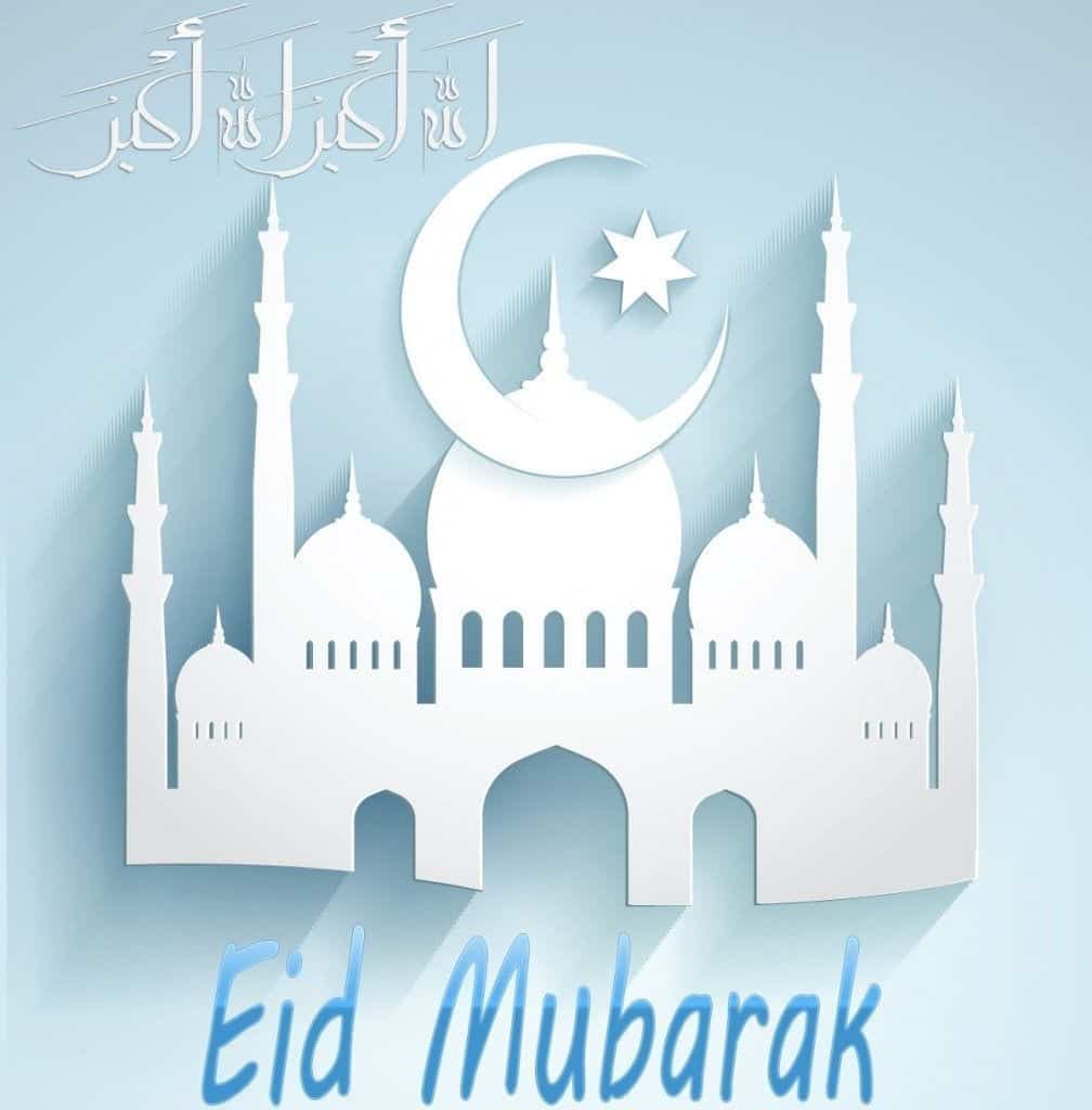Islamic Wishes for Eid (37)