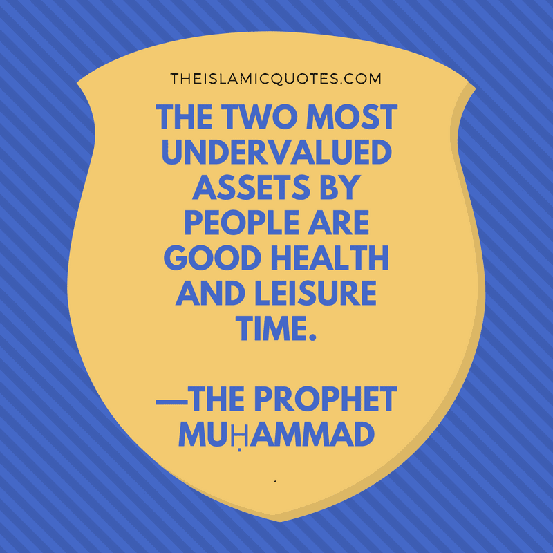 Islamic quotes about time management (6)