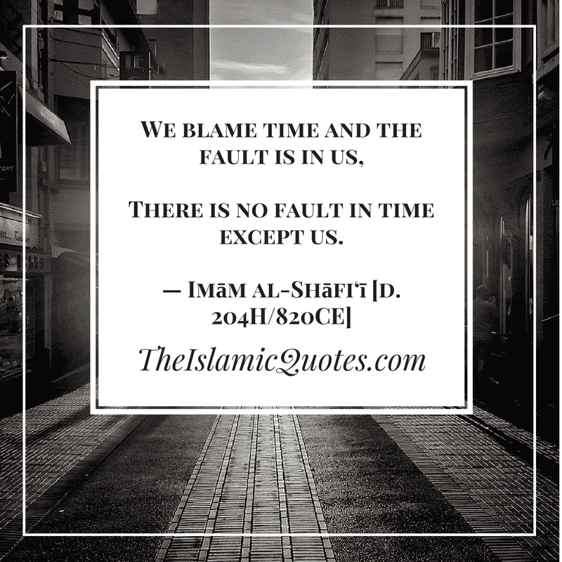 Islamic quotes about time management (3)