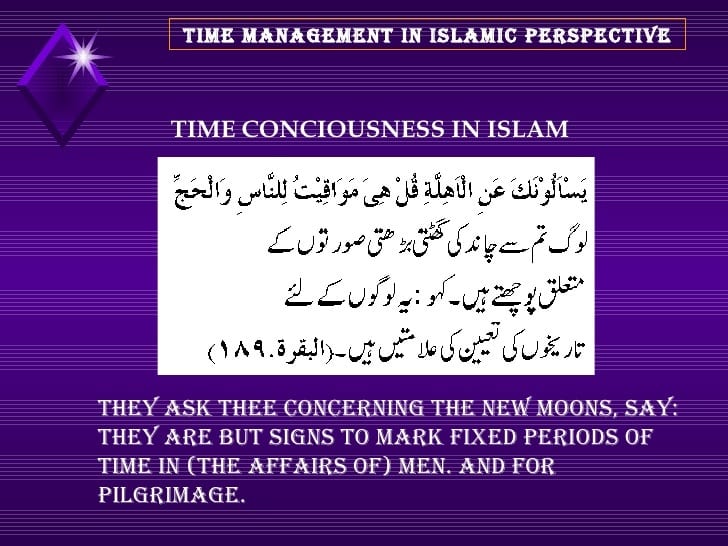Islamic quotes about time management (22)