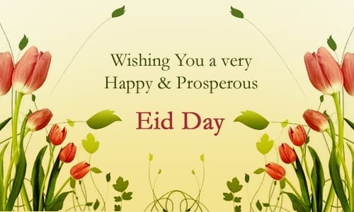 Islamic Wishes for Eid (12)