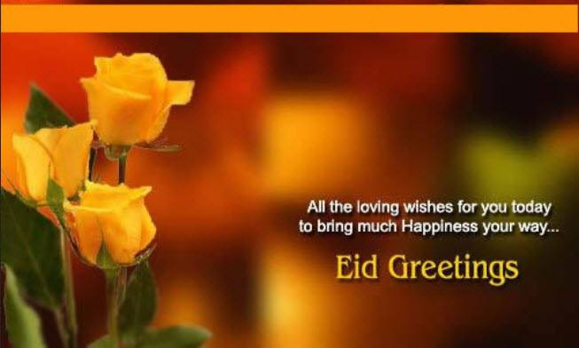 Islamic Wishes for Eid (3)