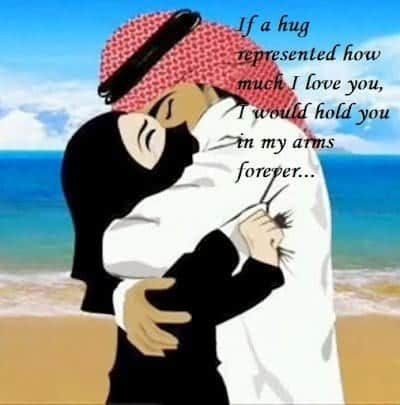 islamic love quotes for her (30)