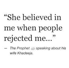 islamic love quotes for her (29)