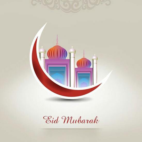 Islamic Wishes for Eid (32)