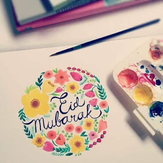 Islamic Wishes for Eid (27)