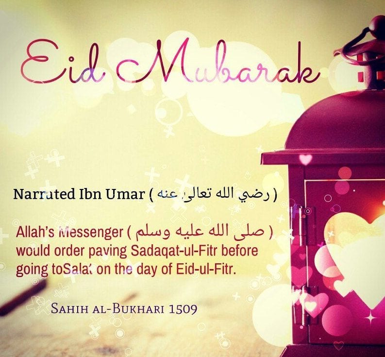 eid mubarak messages for muslims