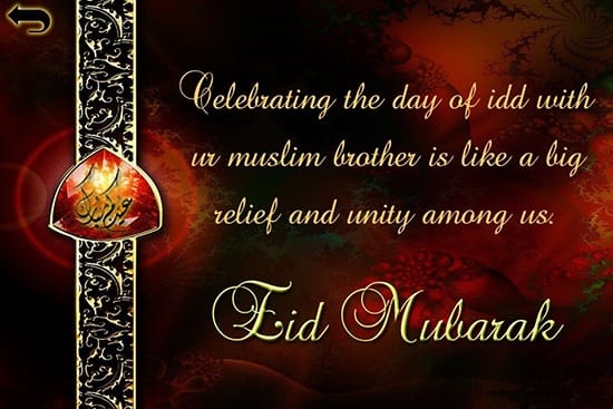 Islamic Wishes for Eid (20)