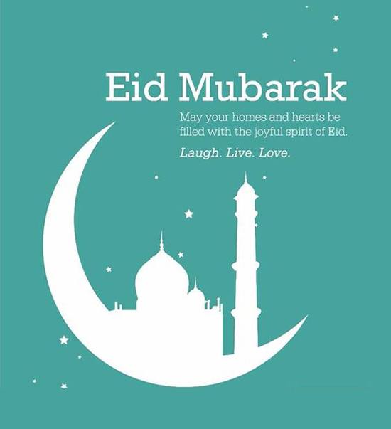 Islamic Wishes for Eid (21)