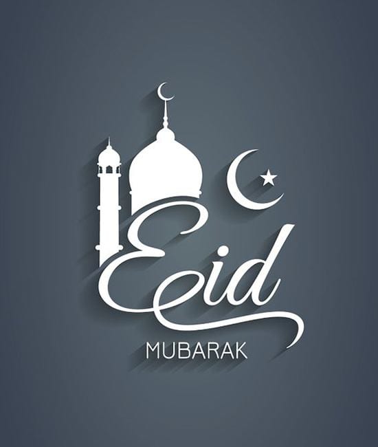 Islamic Wishes for Eid (15)