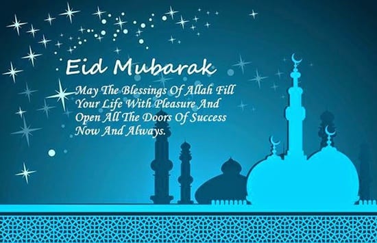 30+ Eid-ul-Fitr Islamic Wishes, Messages & Quotes  