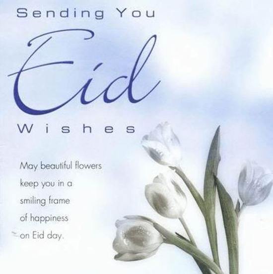 Islamic Wishes for Eid (17)