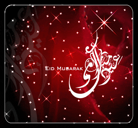 Islamic Wishes for Eid (14)