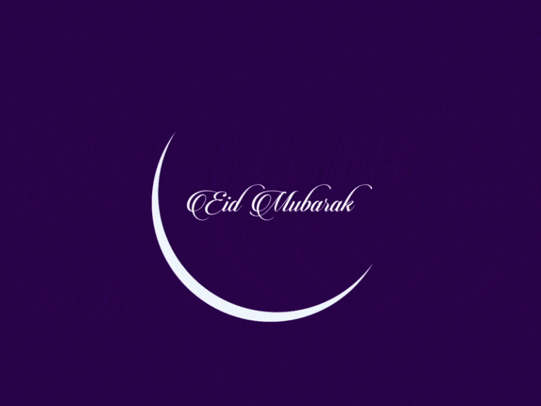 Islamic Wishes for Eid (13)