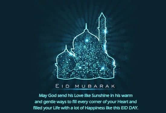 Islamic Wishes for Eid (10)