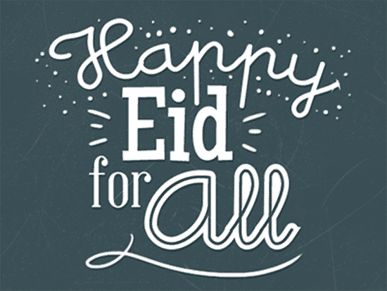 Islamic Wishes for Eid (35)