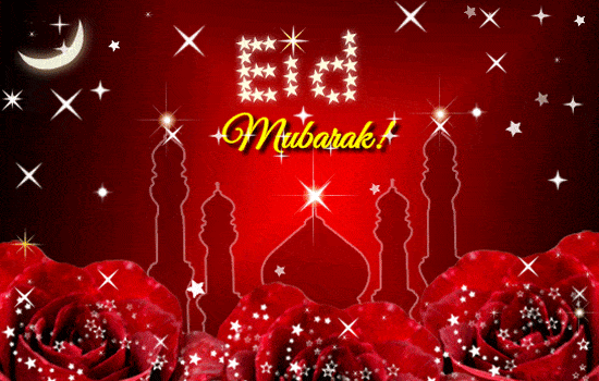 30+ Eid-ul-Fitr Islamic Wishes, Messages & Quotes  