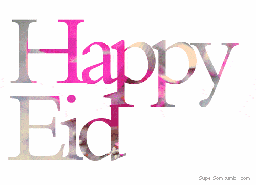 Islamic Wishes for Eid (5)