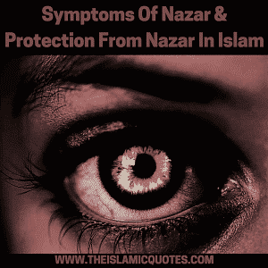 Symptoms Of Nazar & Its Cure (1)