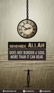 Inspirational Islamic Quotes For Crucial Times (24)
