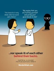 Hadiths And Islamic Quotes On Backbiting (4)